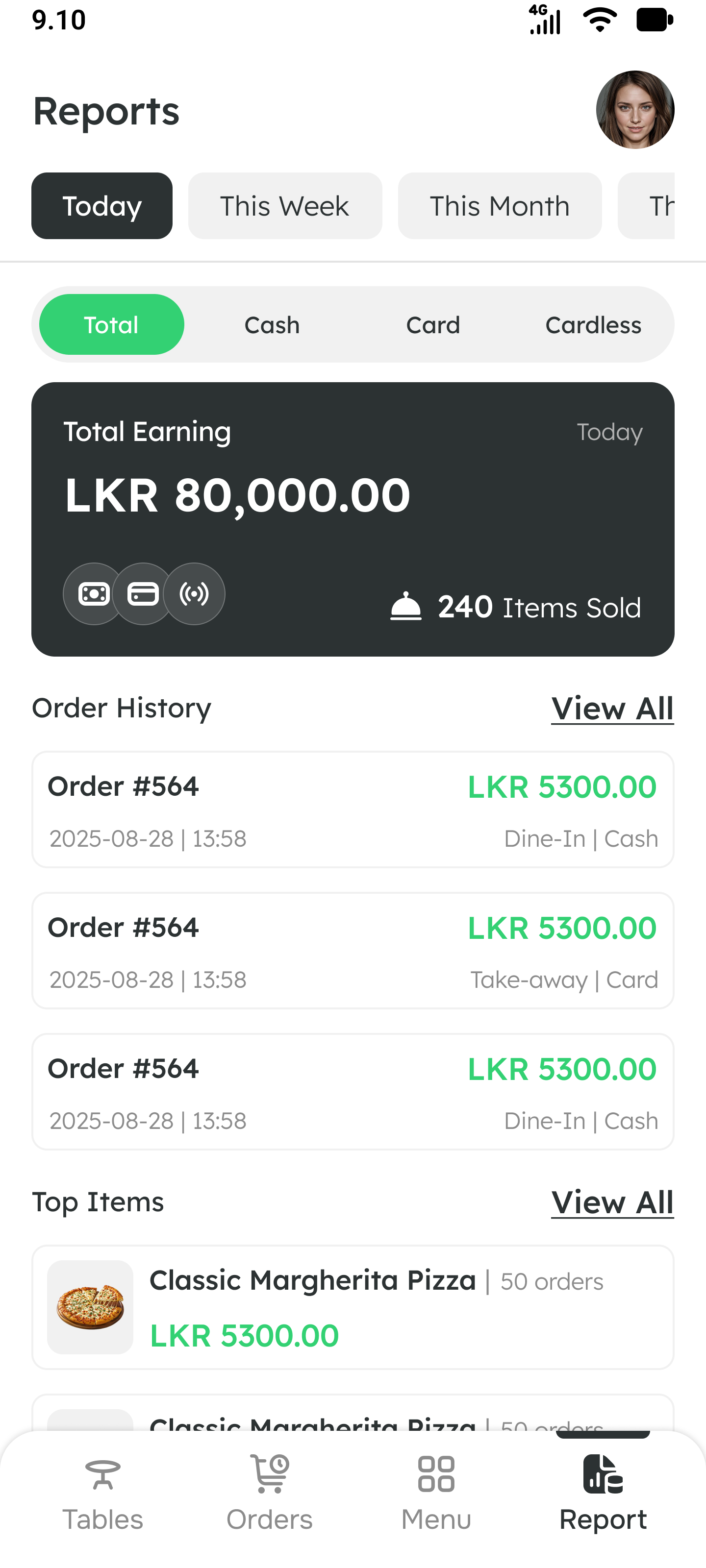 Cashier app reports screen.